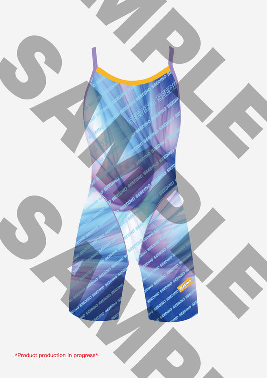 SEEDINO LOGO Psychedelic Sky-VOPS
