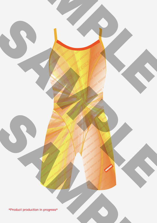 SEEDINO LOGO Champagne Orange-VOPS