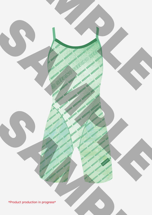 SEEDINO LOGO Watercolor Grassland-VOPS